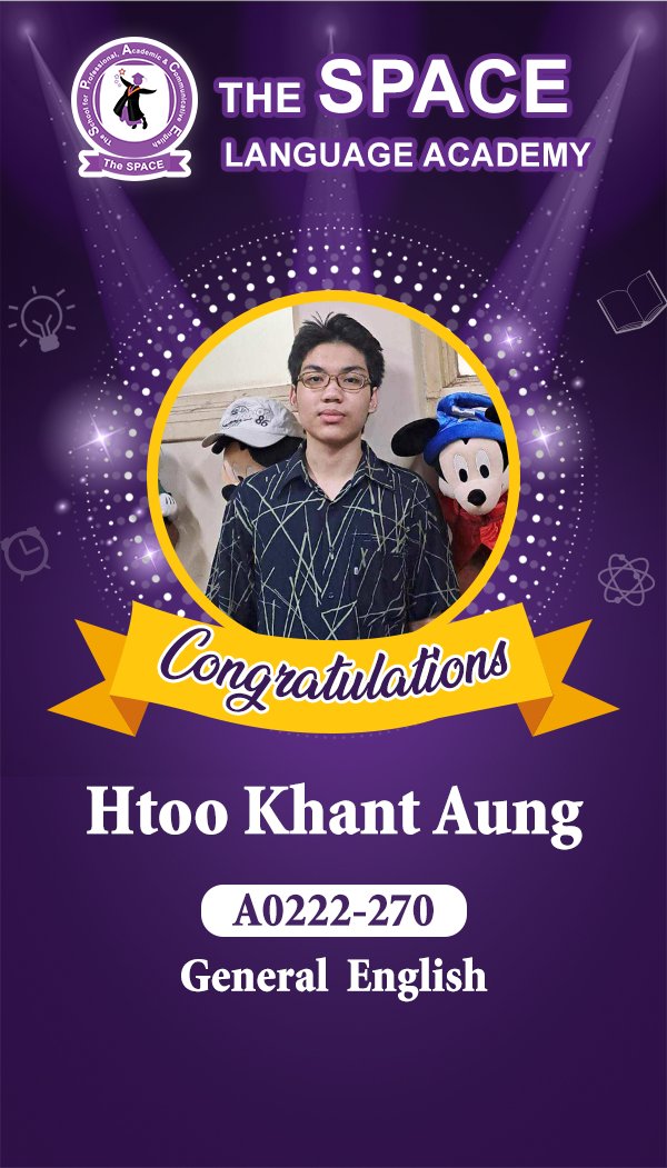 Htoo Khant Aung
